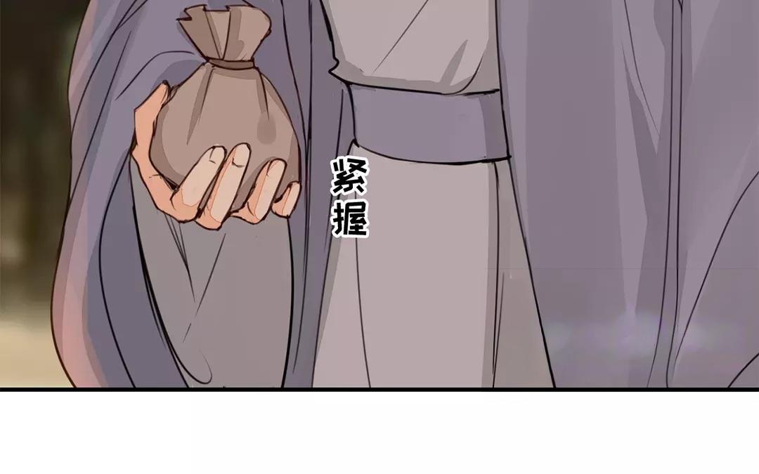 第29话 虎狼木雕80