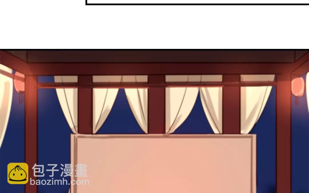 第31话 贵客驾临14