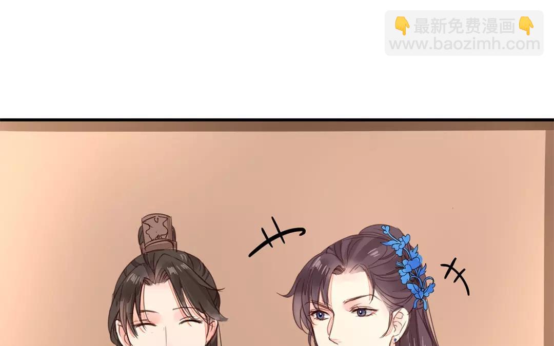 第31话 贵客驾临16