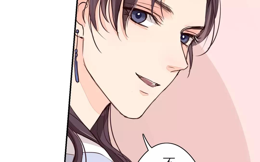 第31话 贵客驾临26