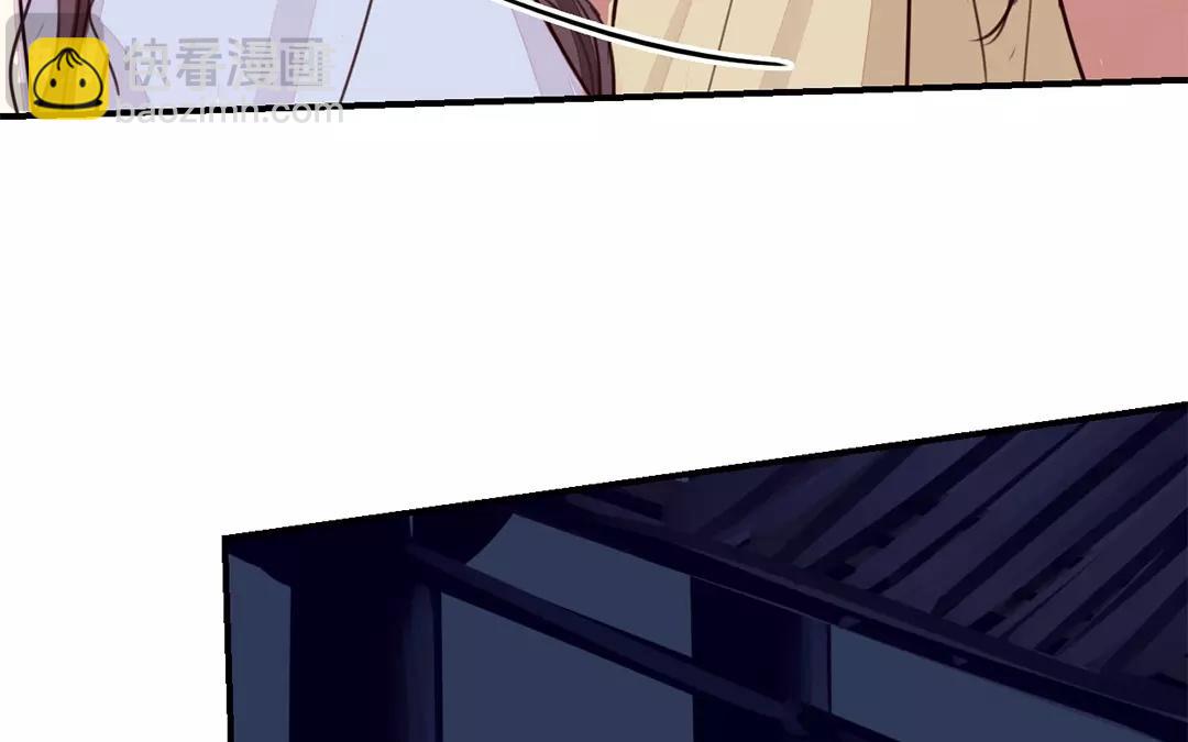 第31话 贵客驾临30