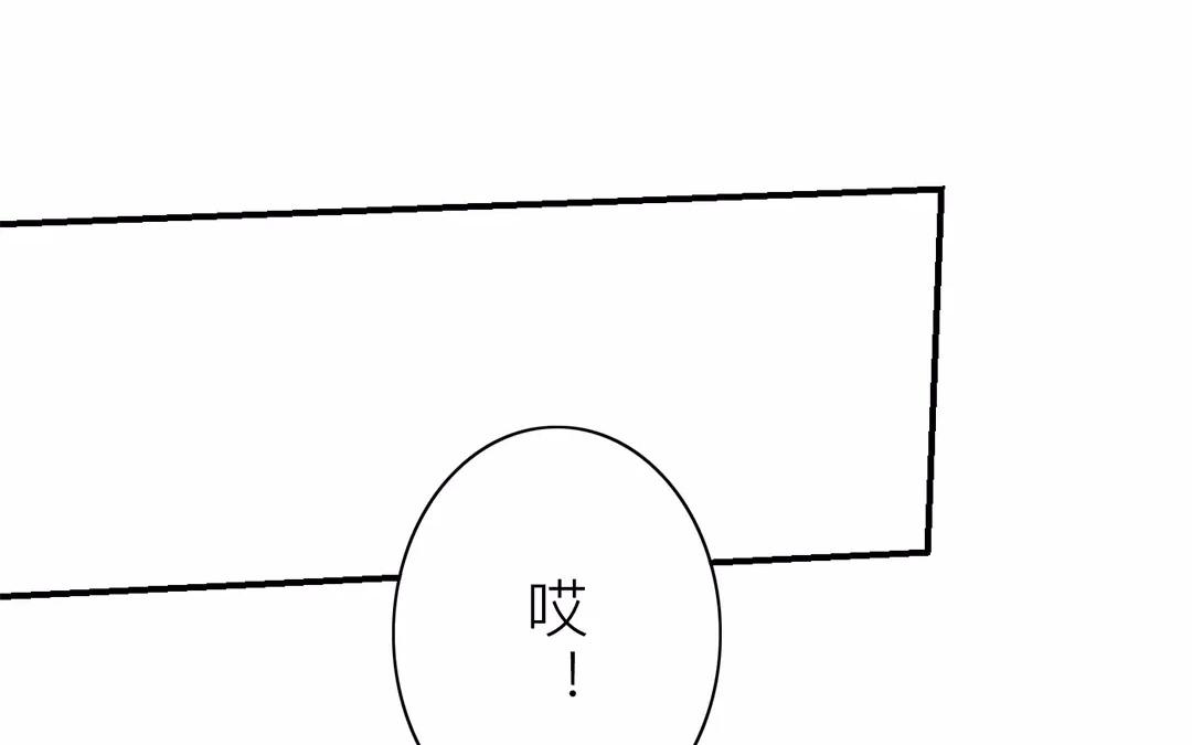 第31话 贵客驾临37