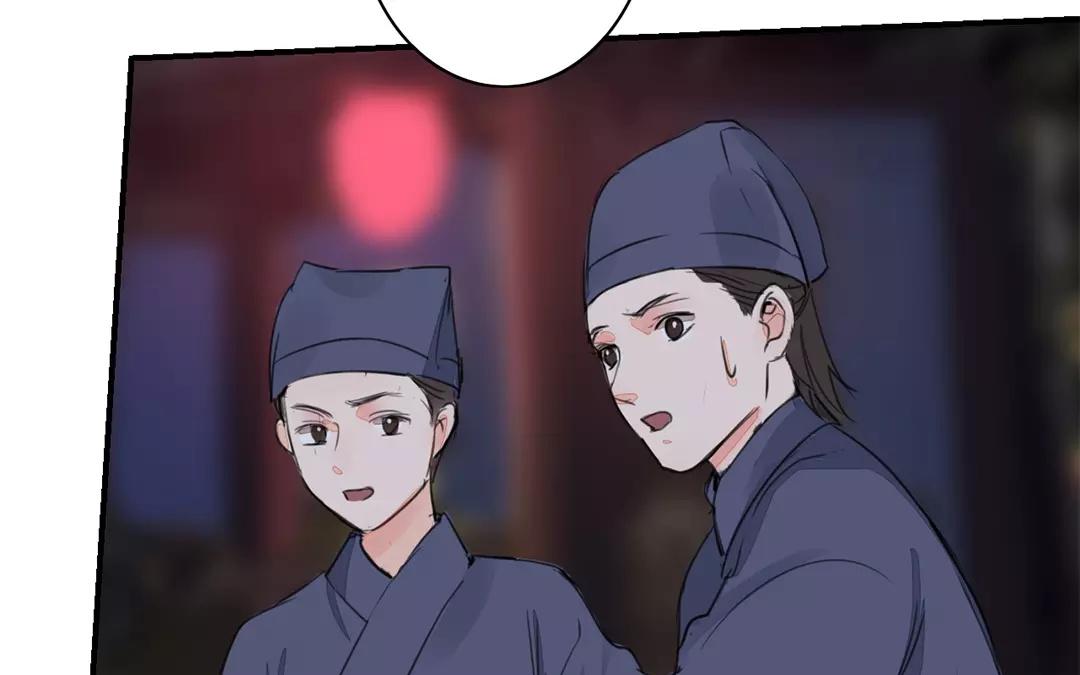 第31话 贵客驾临38