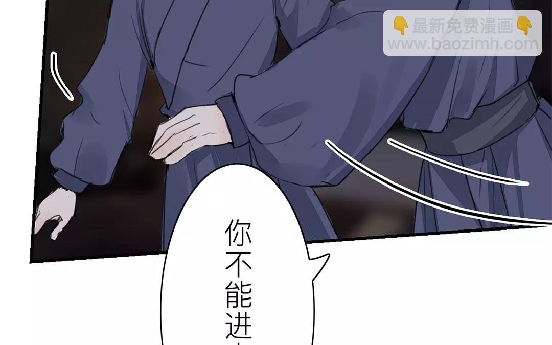 第31话 贵客驾临39