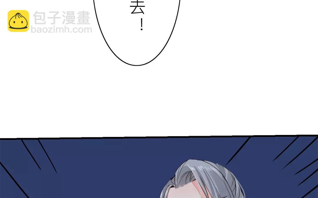第31话 贵客驾临40