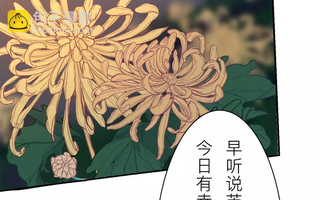 第31话 贵客驾临7