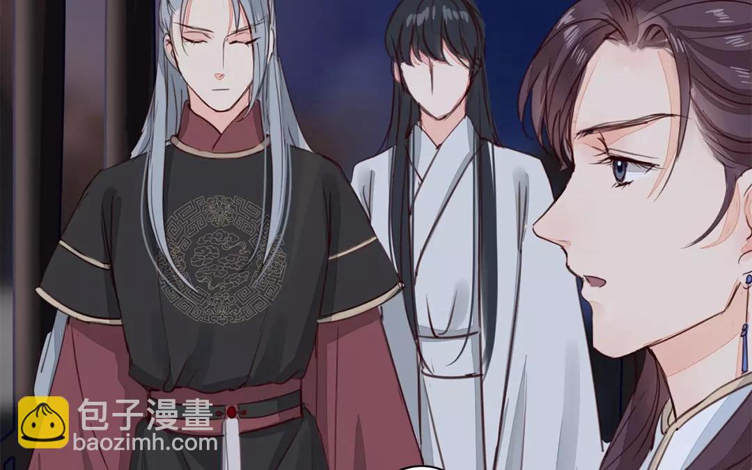 第31话 贵客驾临77