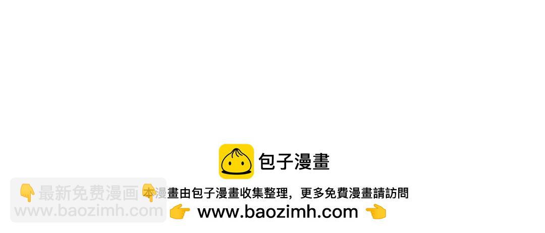第31话 贵客驾临83