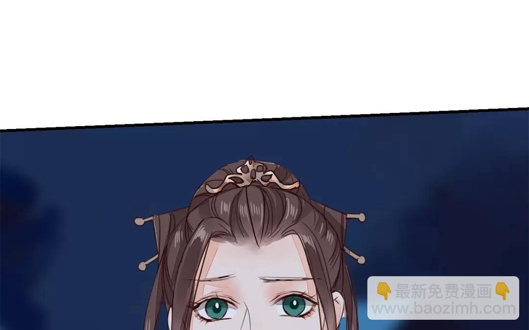 第32话 真心话14
