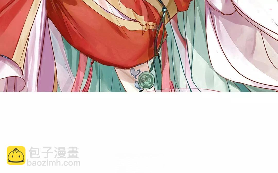 第32话 真心话2