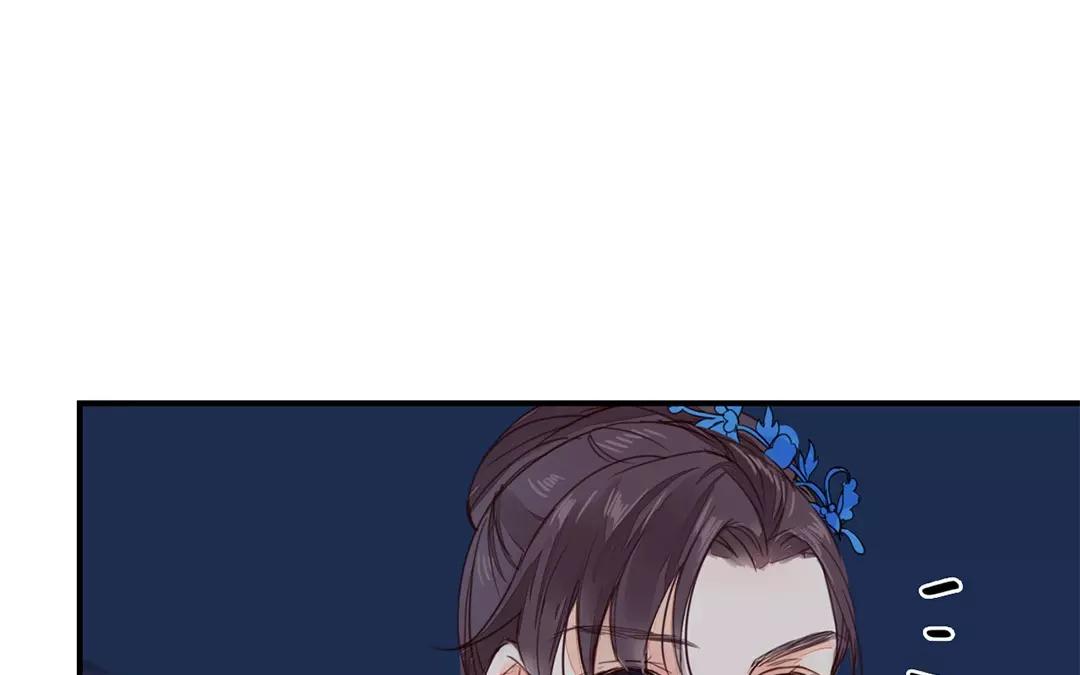 第32话 真心话34