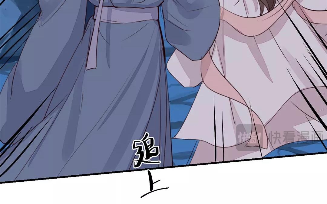 第32话 真心话51