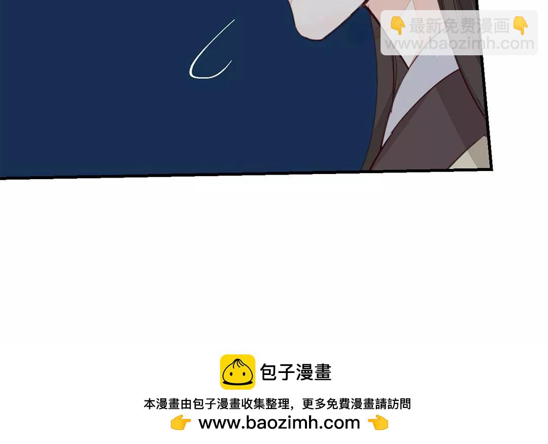 第32话 真心话53