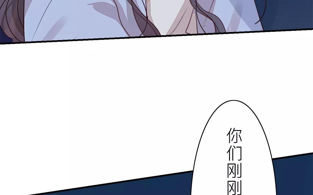 第32话 真心话57