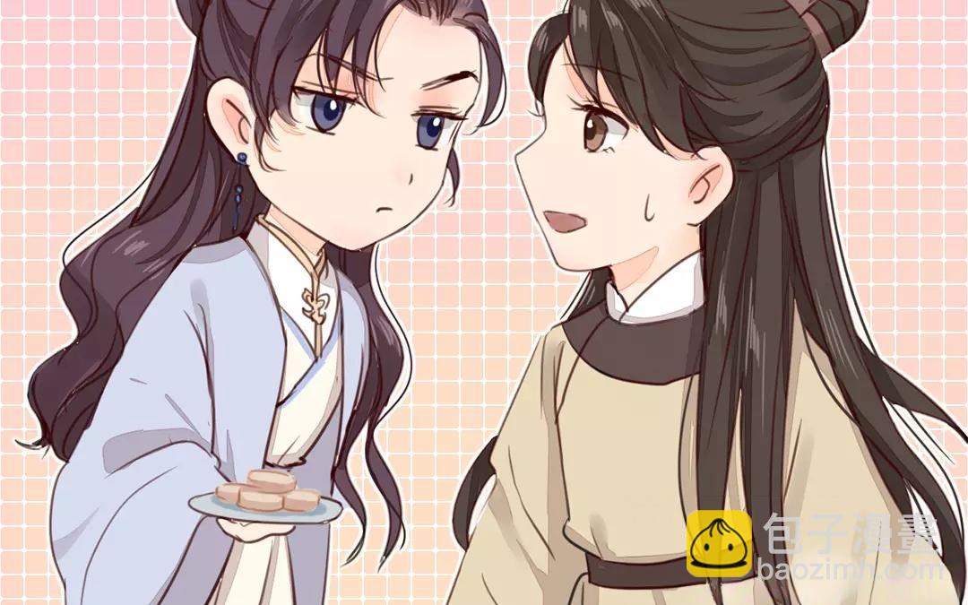 第32话 真心话62