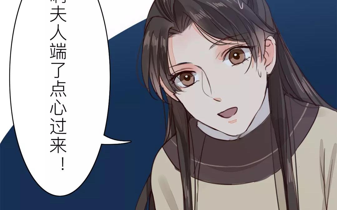 第32话 真心话65