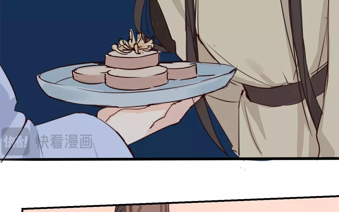 第32话 真心话66
