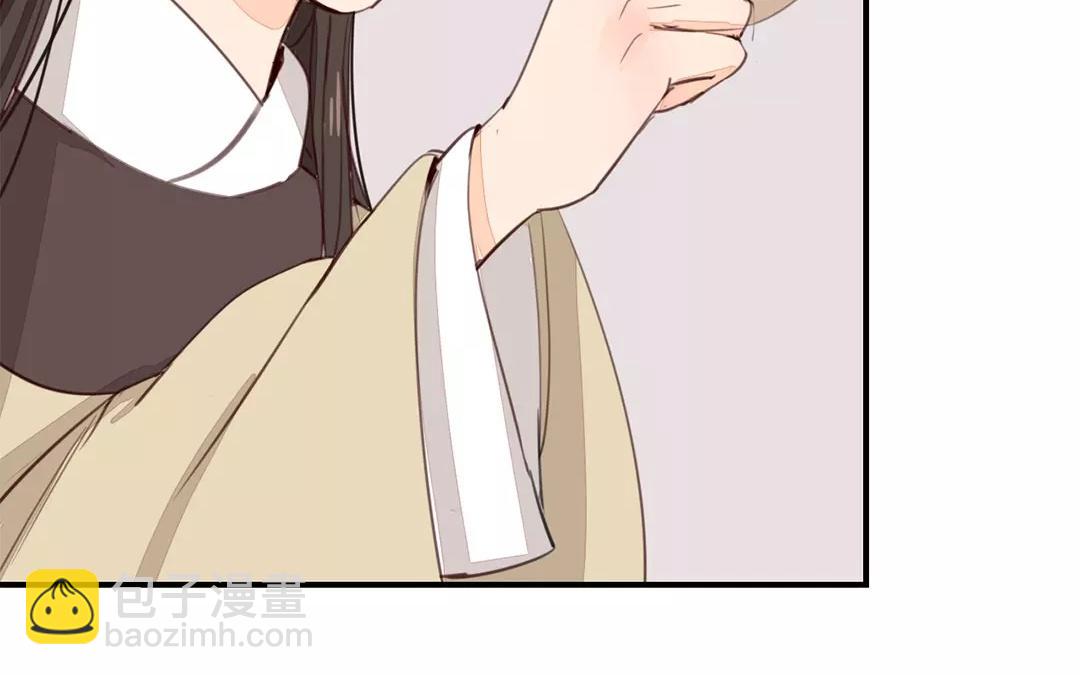 第32话 真心话73