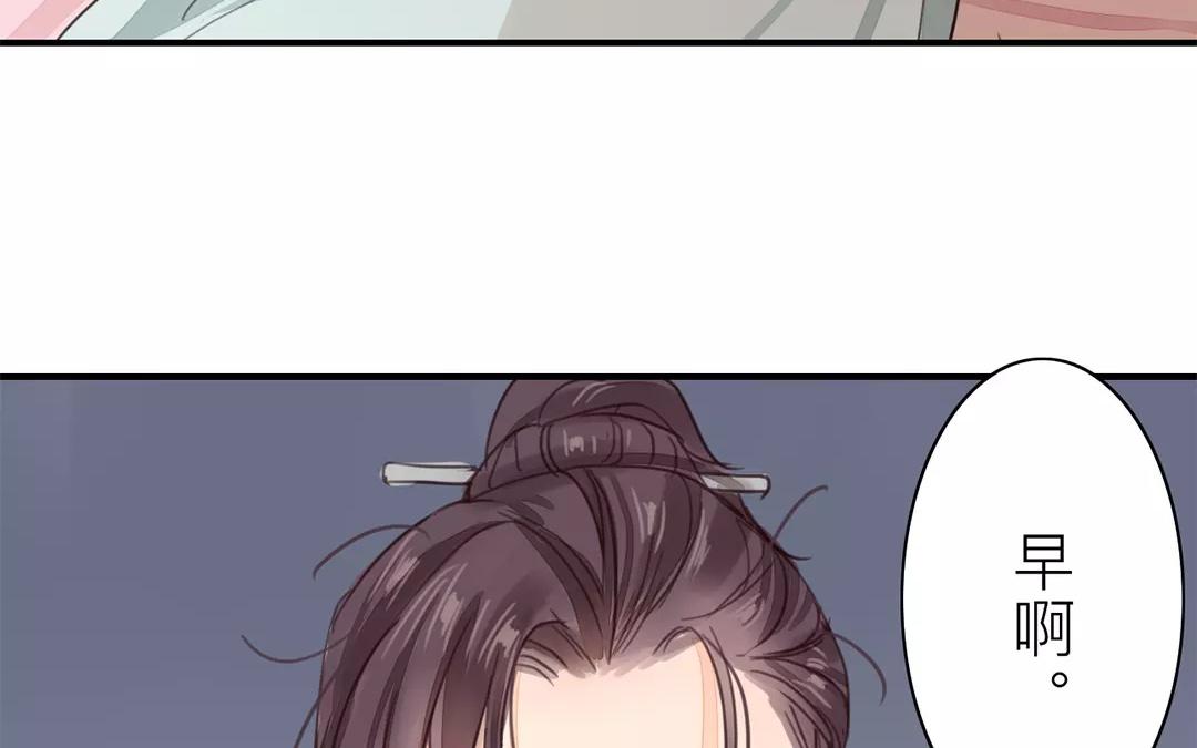 第35话 等你准备好110
