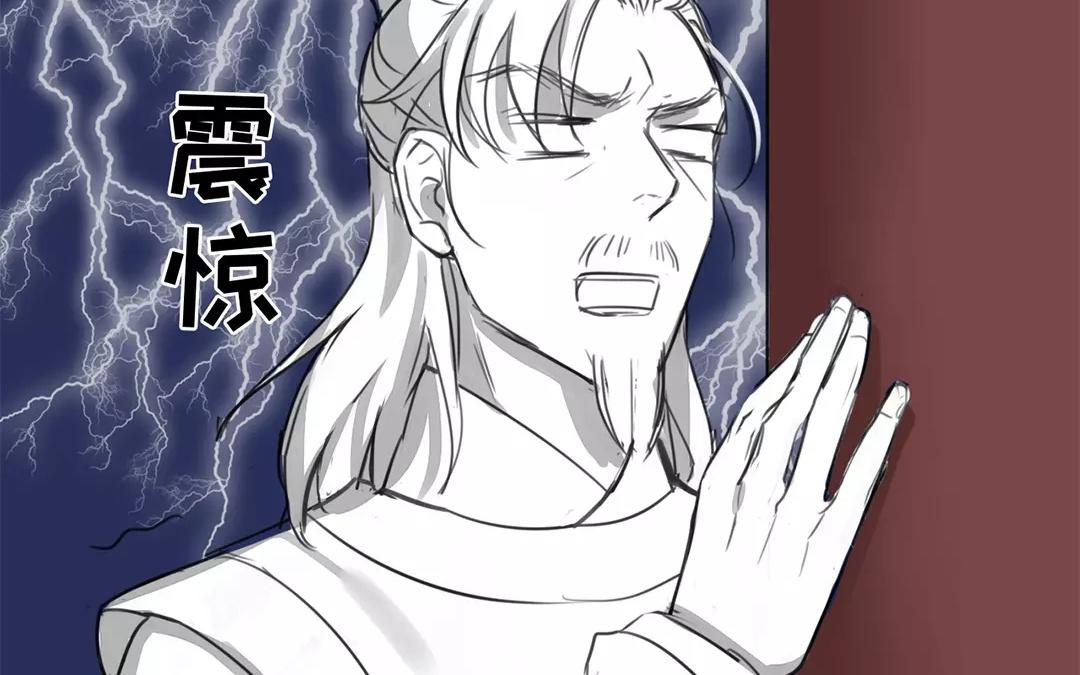 第35话 等你准备好116