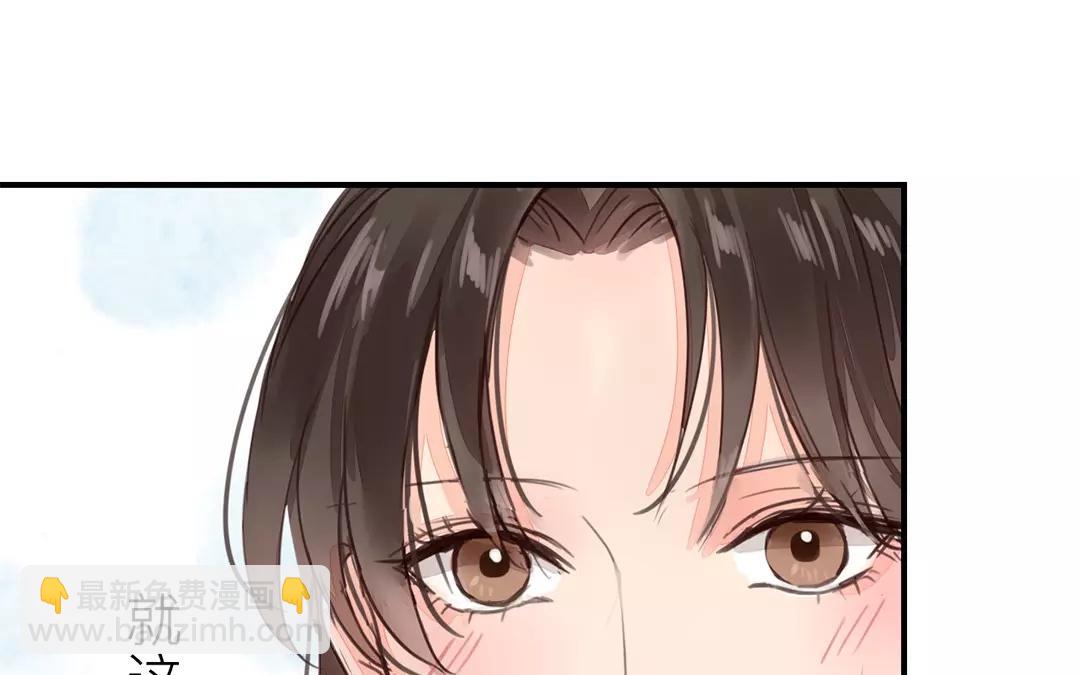 第35话 等你准备好18