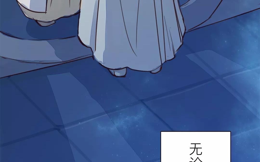 第35话 等你准备好31