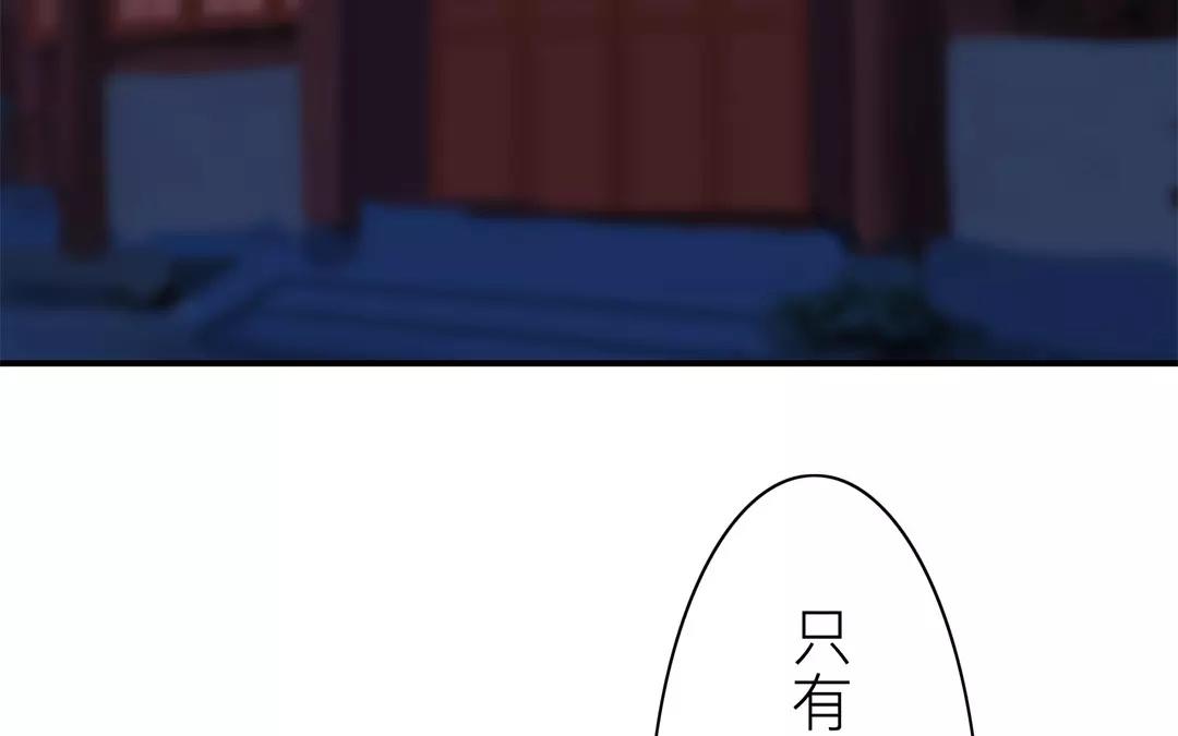 第35话 等你准备好36