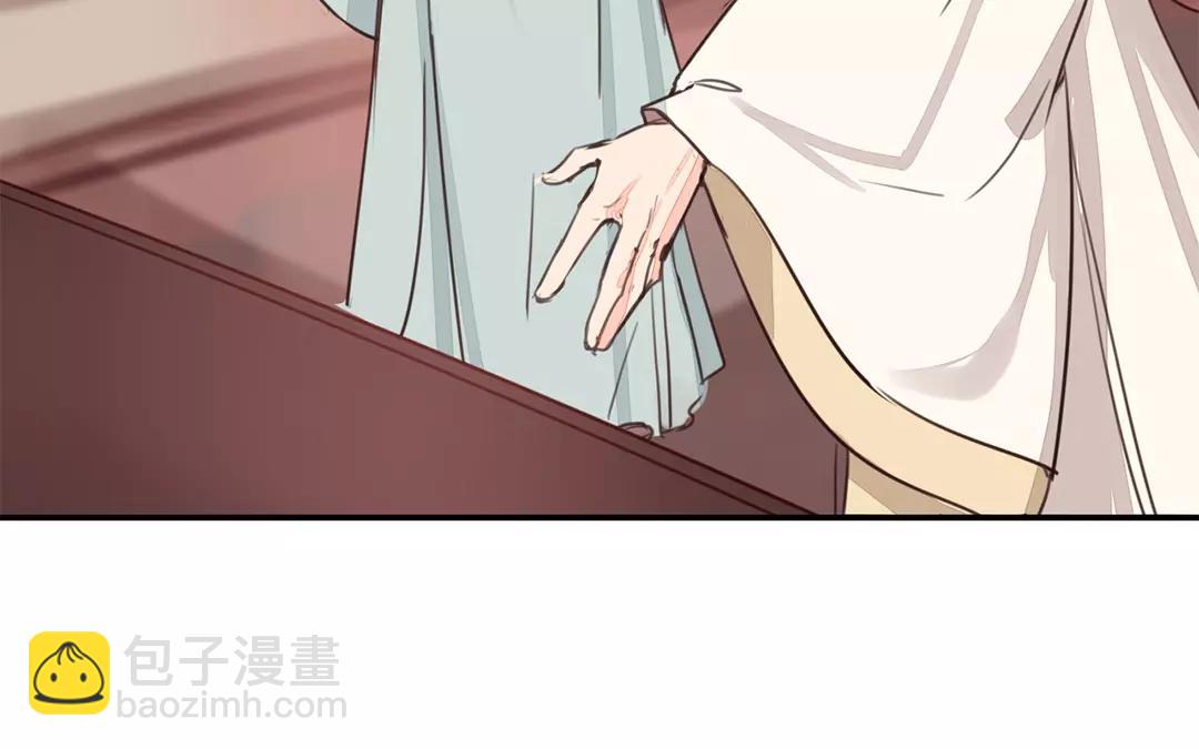 第35话 等你准备好52
