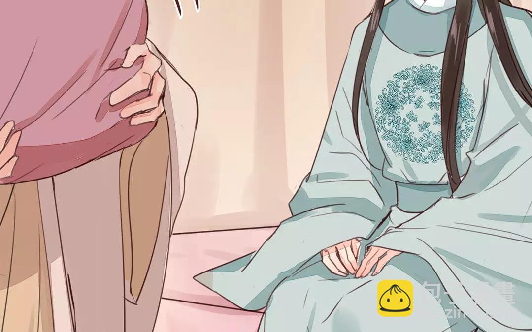 第35话 等你准备好54