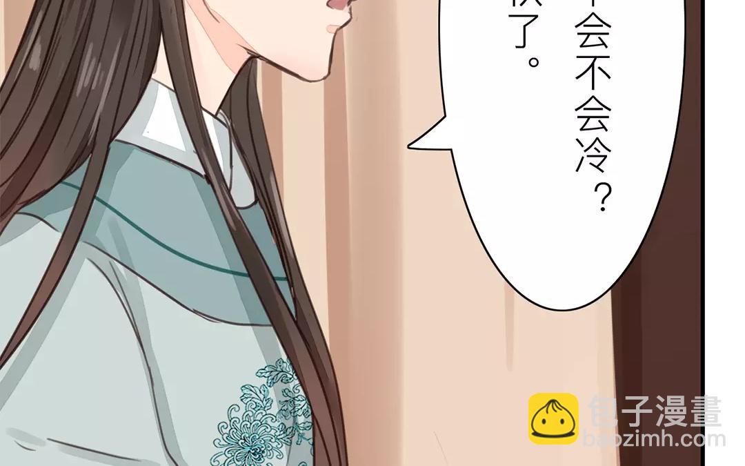 第35话 等你准备好68