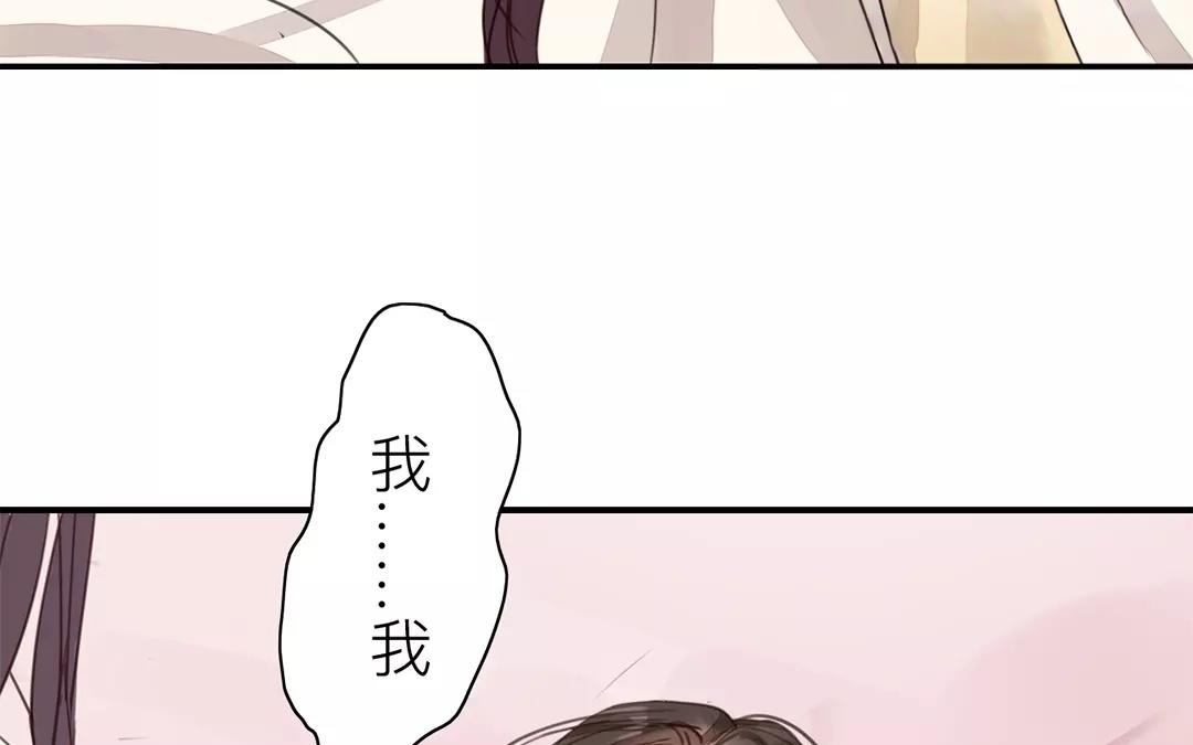 第35话 等你准备好89