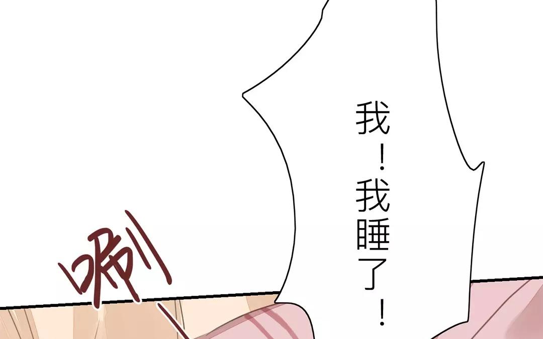 第35话 等你准备好97