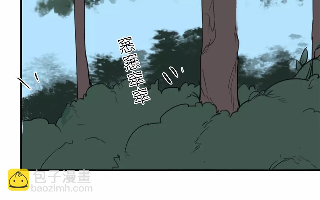 第36话 有埋伏！13