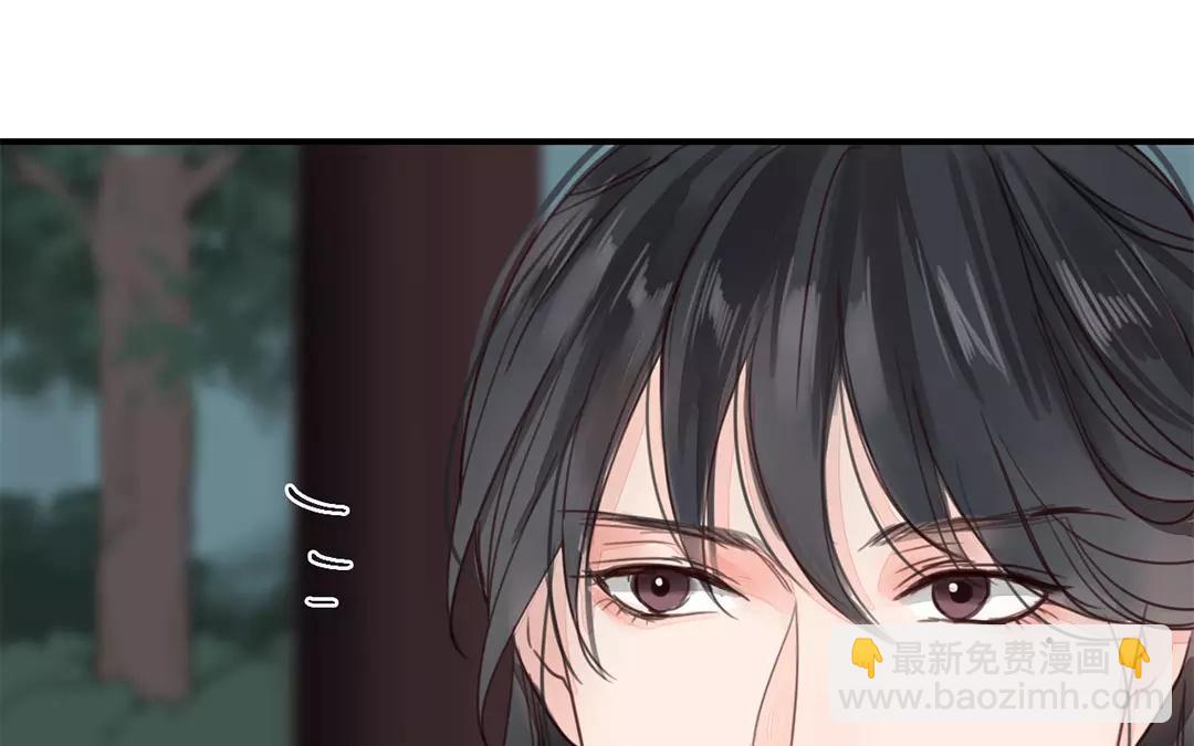 第36话 有埋伏！14