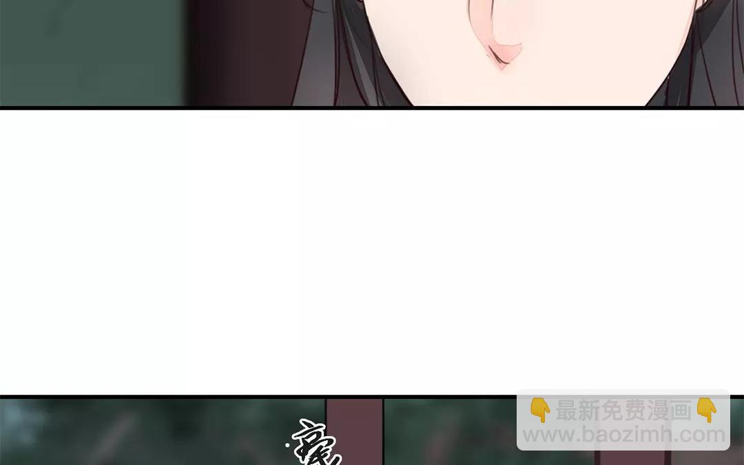 第36话 有埋伏！15