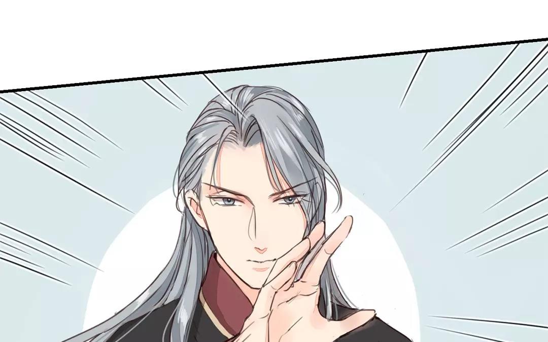 第36话 有埋伏！26