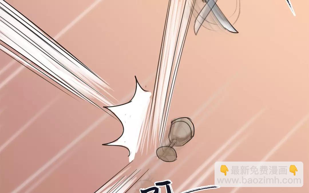 第36话 有埋伏！28