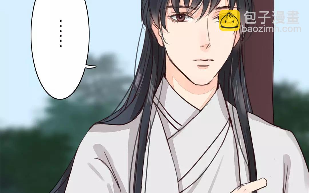 第36话 有埋伏！33