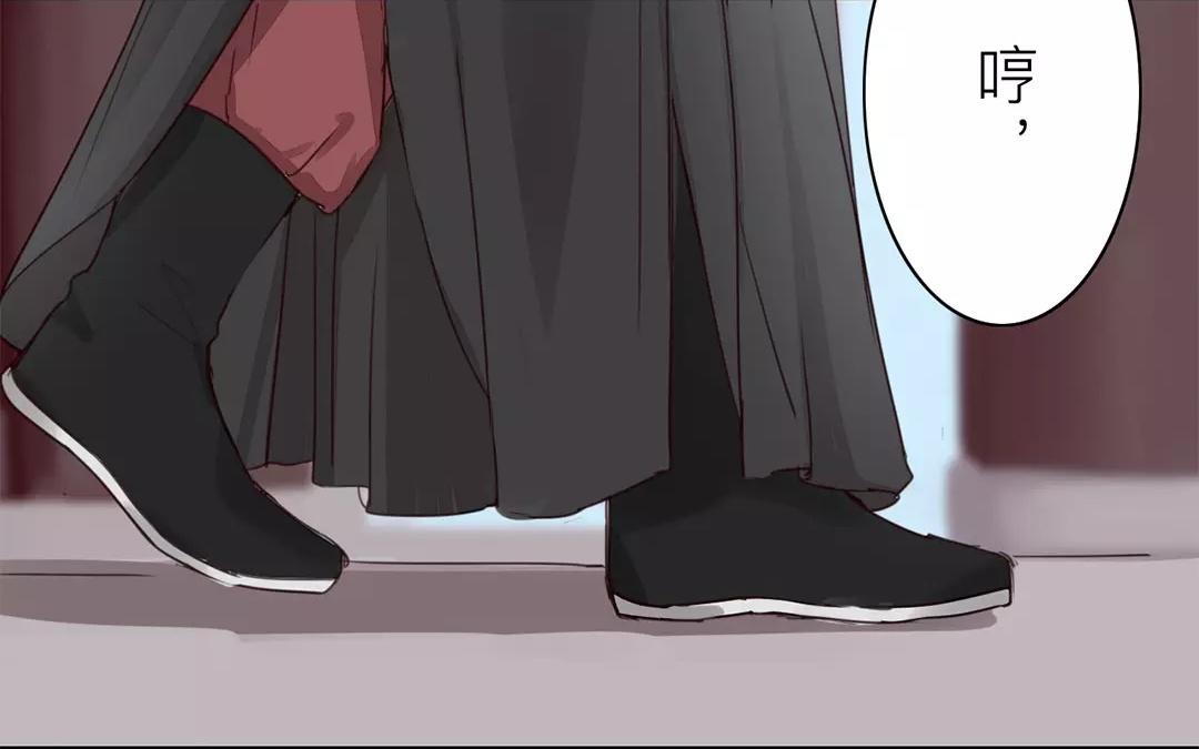 第36话 有埋伏！35