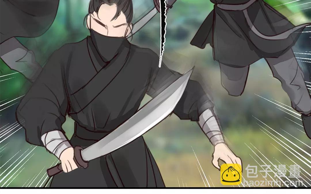第36话 有埋伏！40