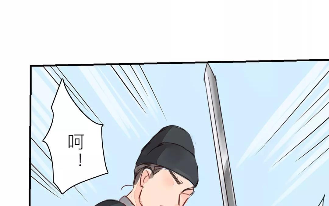 第36话 有埋伏！41