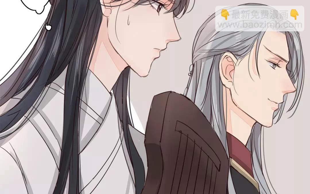 第36话 有埋伏！52