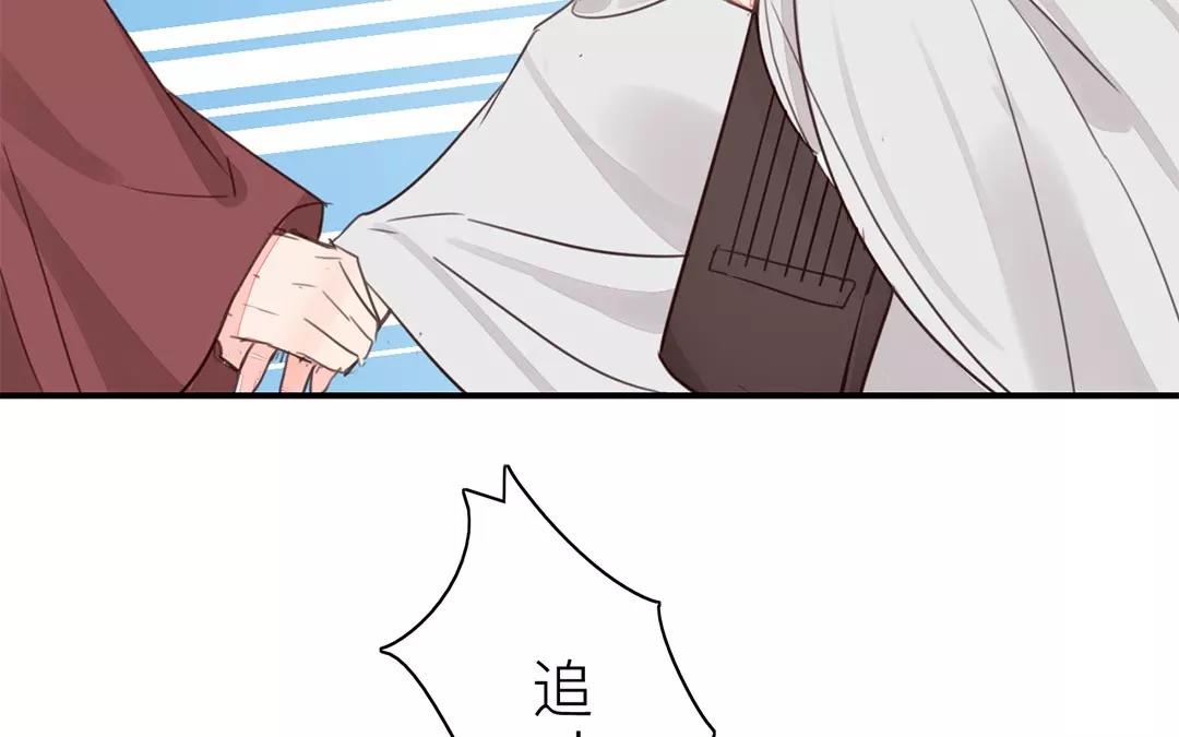 第36话 有埋伏！62