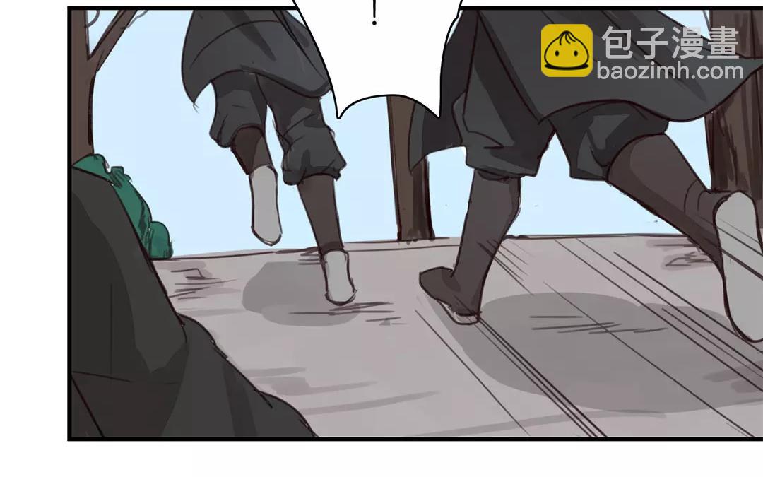 第36话 有埋伏！63