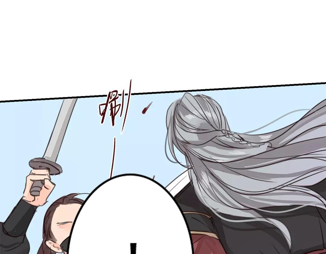 第36话 有埋伏！64