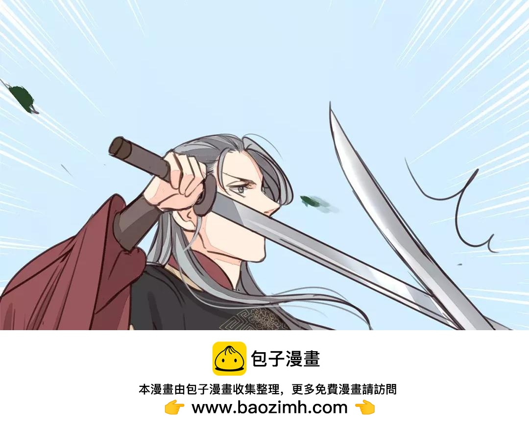 第36话 有埋伏！67