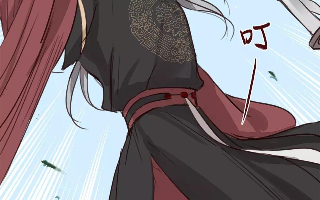 第36话 有埋伏！68