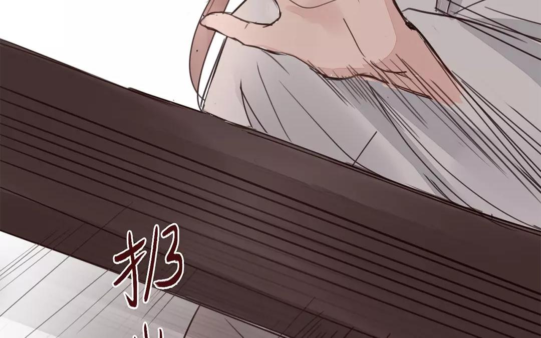 第36话 有埋伏！73