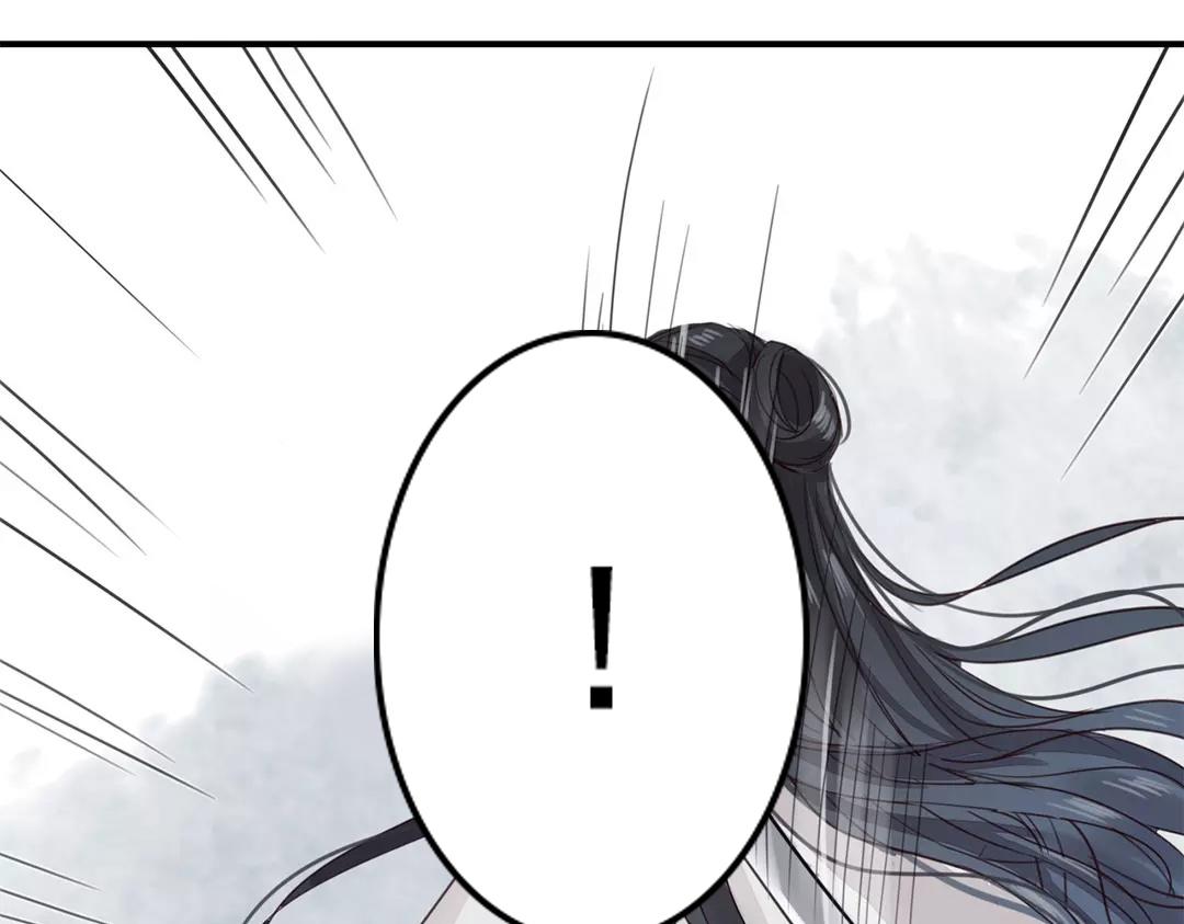 第36话 有埋伏！84