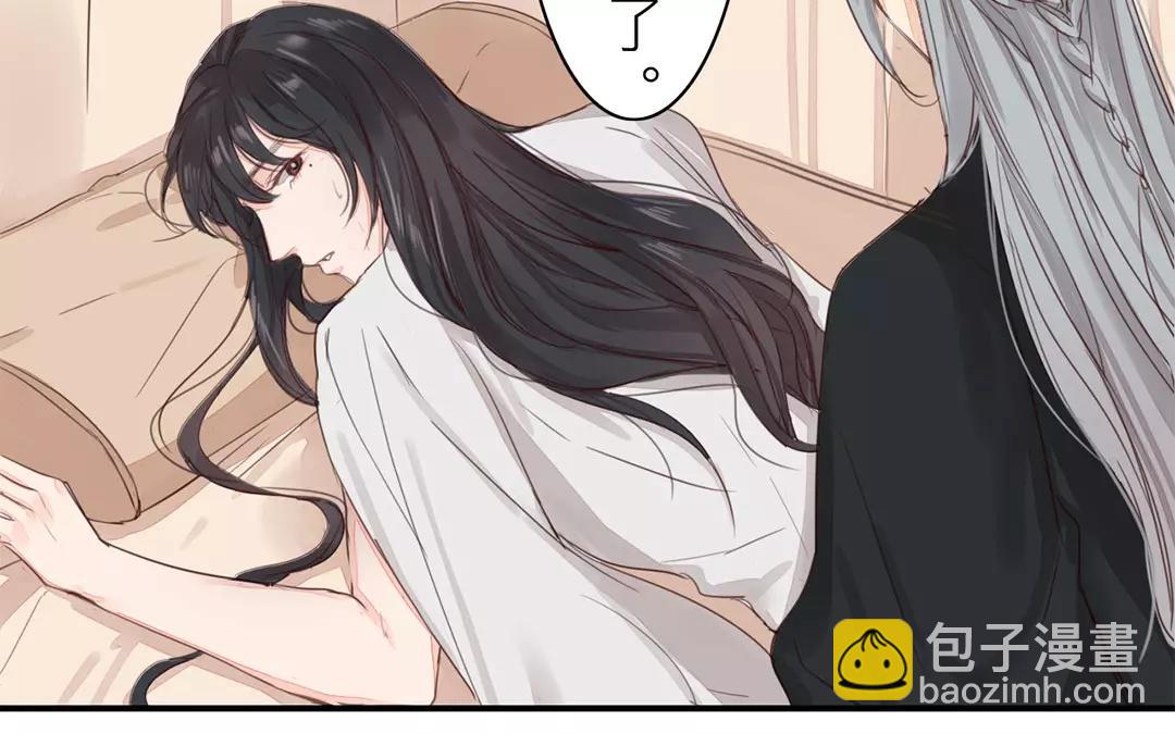 第37话 本王必护你周全14